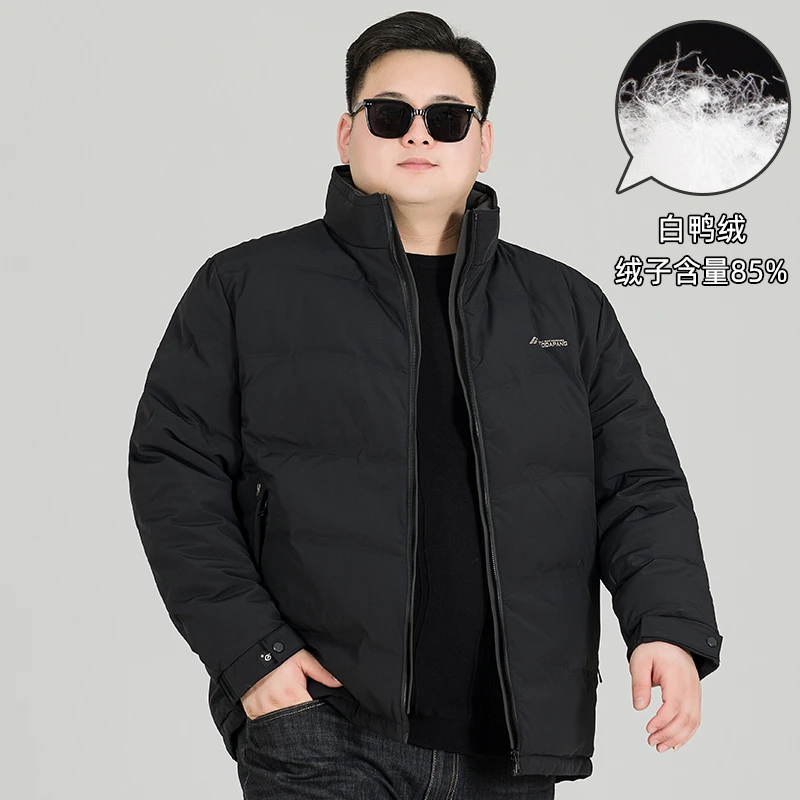 加大码时尚羽绒服男士立领冬季户外加厚白鸭绒胖子宽松保暖外套男