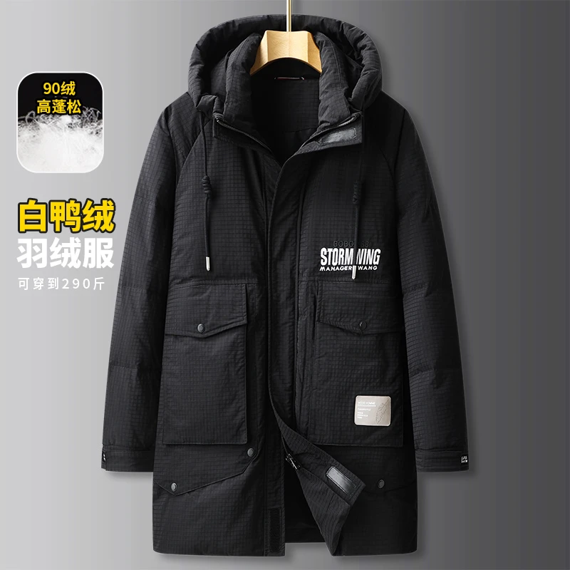 大码连帽羽绒服男士中长款冬季潮胖子户外防寒加厚保暖工装外套男