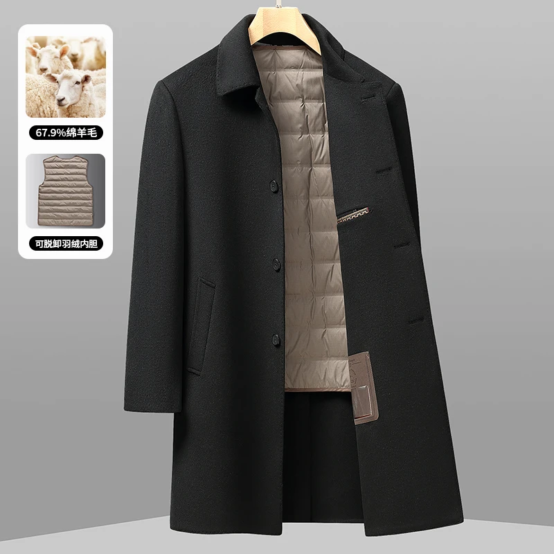 加肥加大码可脱卸内胆毛呢大衣男中长款冬季胖子羊毛翻领呢外套