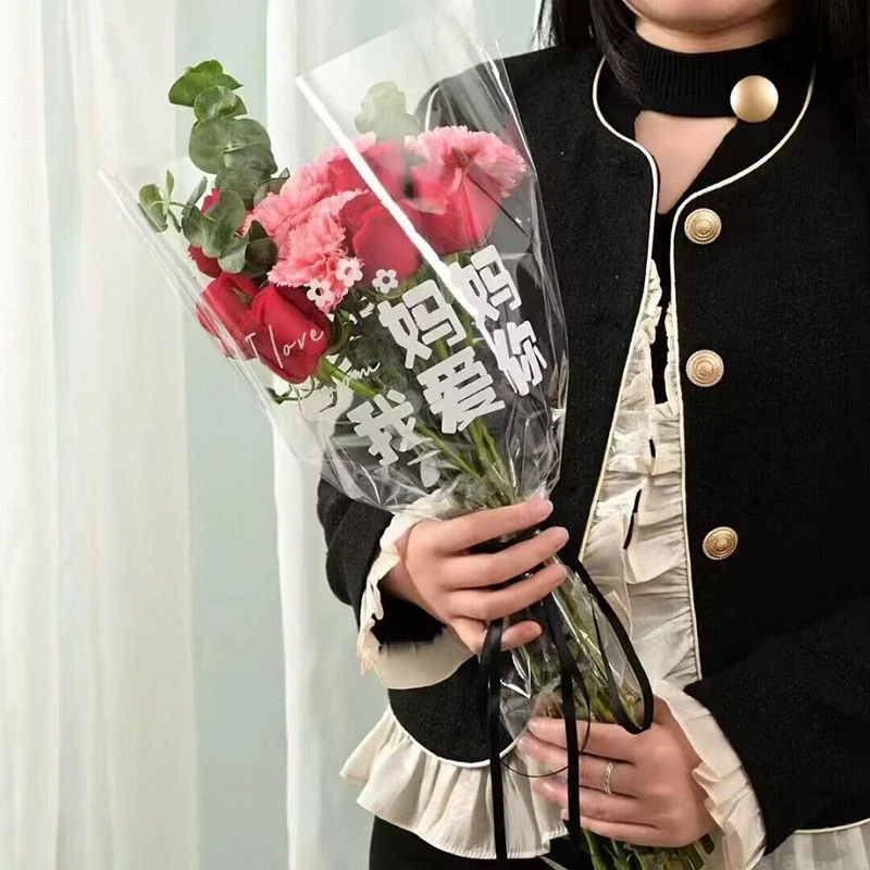 母亲节单支鲜花包装袋玫瑰花多支套袋子透明花束摆摊花艺包花材料