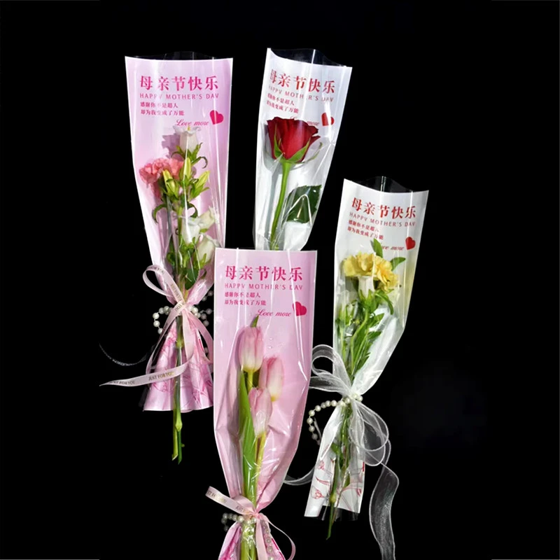 母亲节单支花束包装袋鲜花材料单只袋花包花纸摆摊花艺一体袋料材