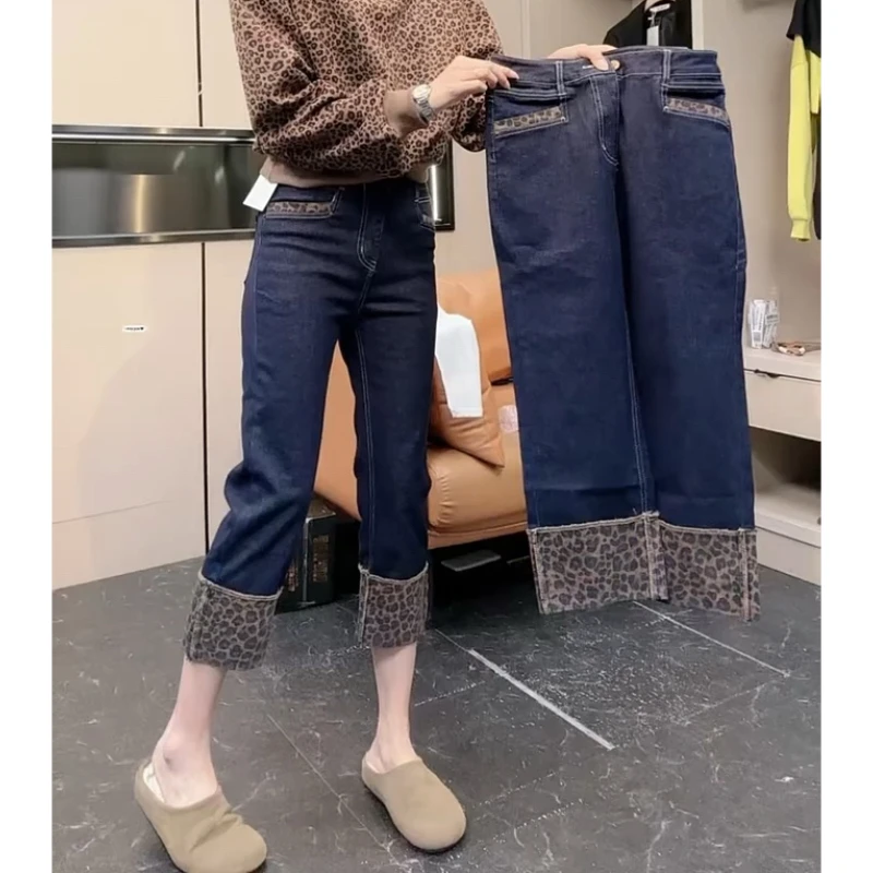 Aimeerosa/艾洛莎烟管裤高腰显瘦八分裤秋季时尚百搭豹纹牛仔裤女