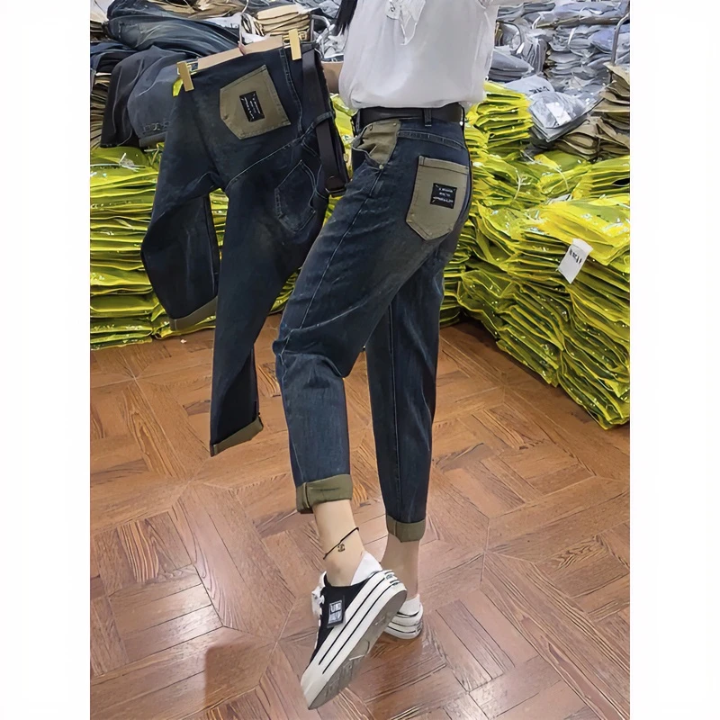 Aimeerosa/艾洛莎复古蓝哈伦牛仔裤女2023秋冬新款大码百搭老爹裤