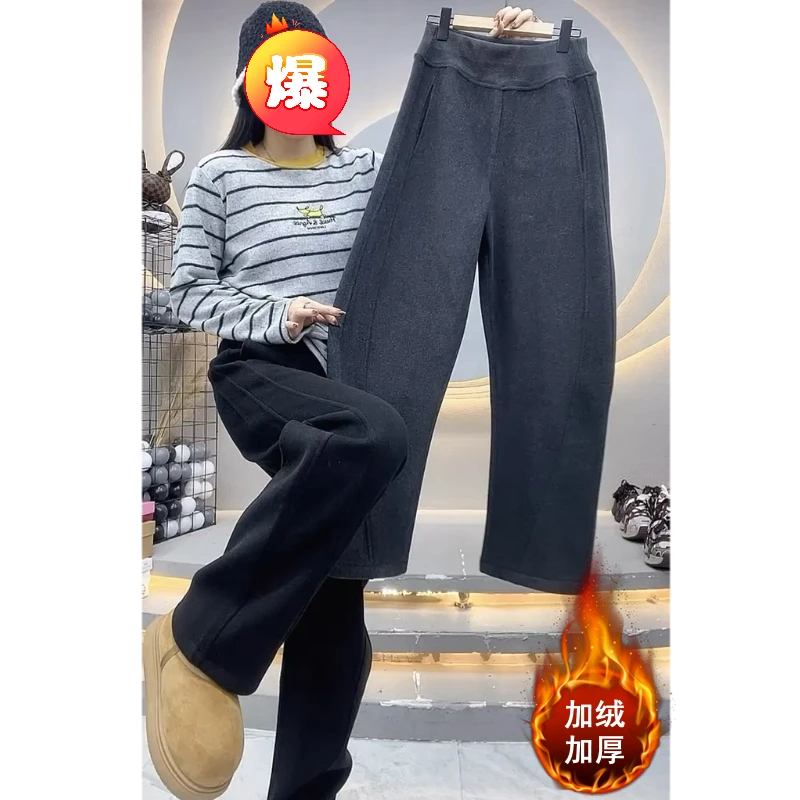 Aimeerosa/艾洛莎休闲裤宽松显瘦长裤冬季时髦百搭帅气毛呢裤阔腿