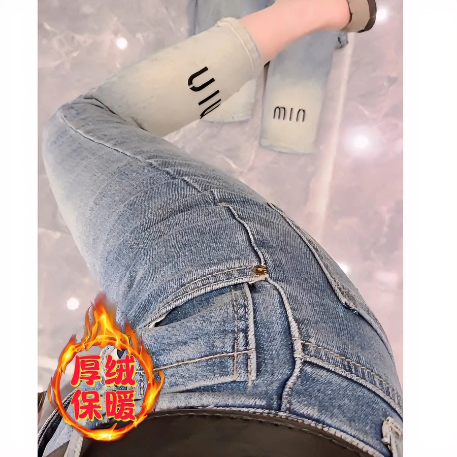 秋冬百搭神裤浅色小个子牛仔裤女高腰显瘦加绒热力感直筒烟管裤子