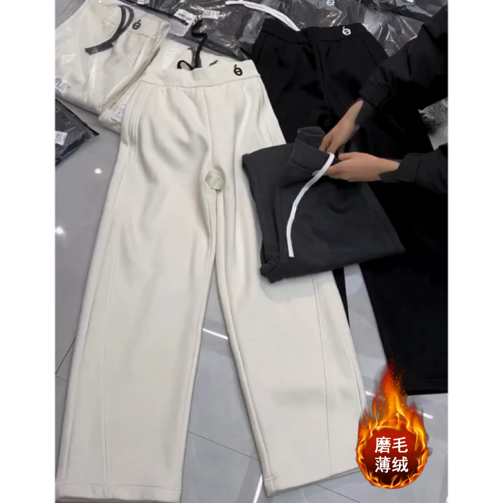 Aimeerosa/艾洛莎休闲裤宽松显瘦九分裤冬季洋气时髦磨毛阔腿裤女