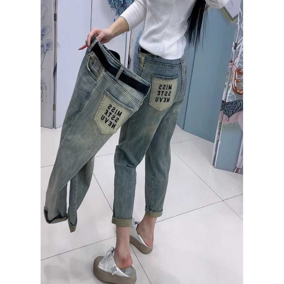 2024年早春时尚高腰宽松百搭显瘦气质复古大码哈伦牛仔裤老爹