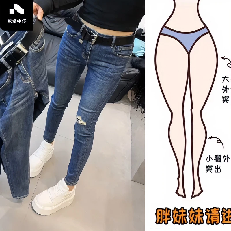 Aimeerosa/艾洛莎直筒烟管裤女2024早春新款大码小个子美式牛仔裤