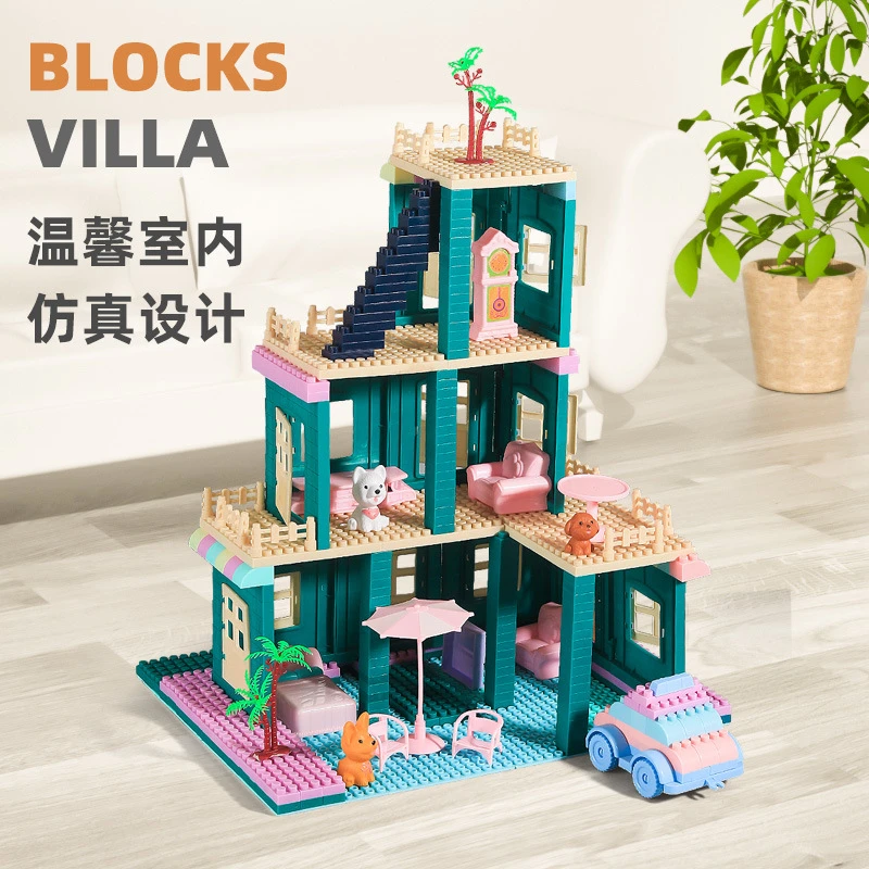 爆款新马卡龙百变积木 儿童益智力diy玩具 幼儿园拼插装热销玩具