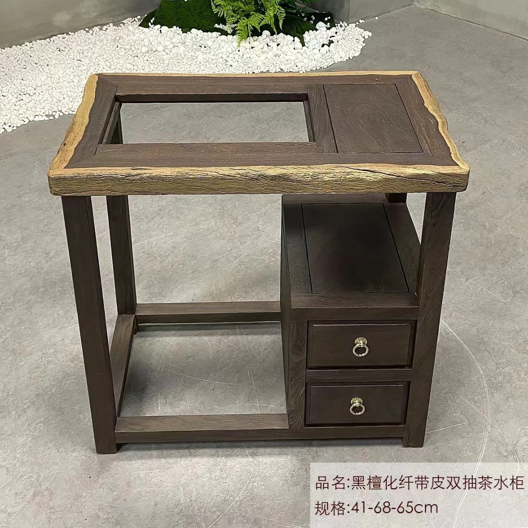 H44木与茶黑檀化纤带皮双抽茶水柜 41*68*65新中式客厅家用简约