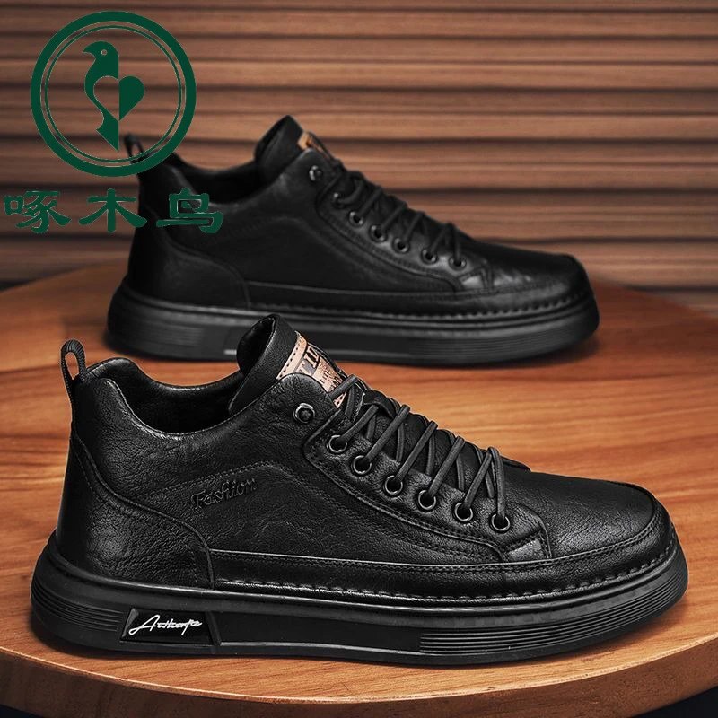 正品啄木鸟秋季男鞋新款透气高帮鞋子男潮流百搭黑色皮鞋休闲防滑