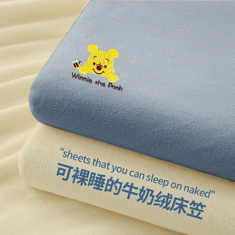 ✅无静电不起球❤牛奶绒床笠单件加绒床罩珊瑚绒床垫套保护罩冬季女