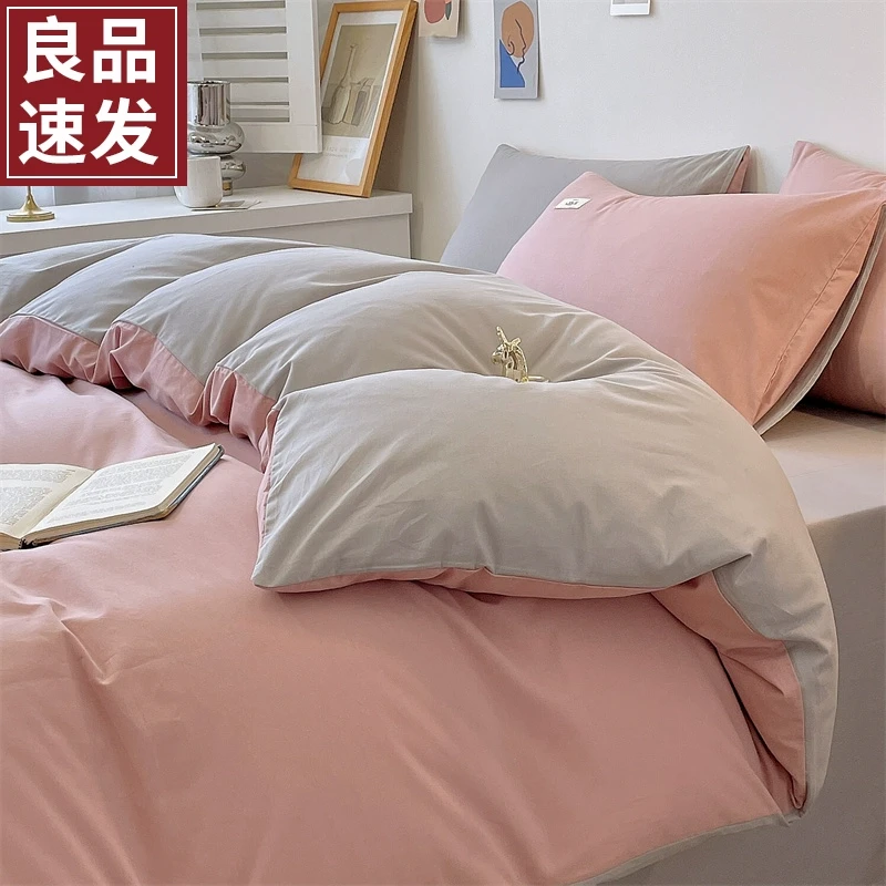 ✅100%全棉❤ A级亲肤可用全棉被套单件纯棉床单学生宿舍款单人被