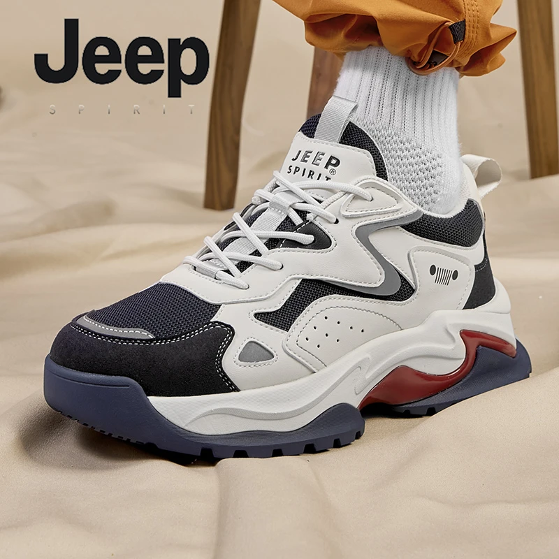 jeep spirit吉普男鞋子男士运动鞋百搭透气老爹鞋厚底运动跑步鞋