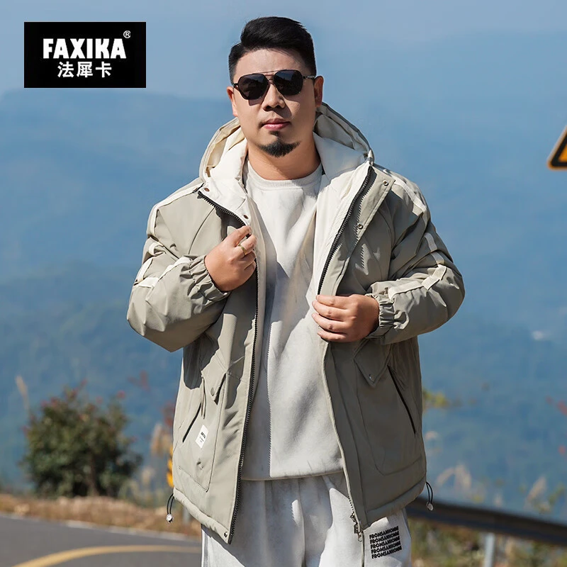 法犀卡加肥加大码男装羽绒服胖子冬季潮牌宽松加绒加厚保暖外套潮