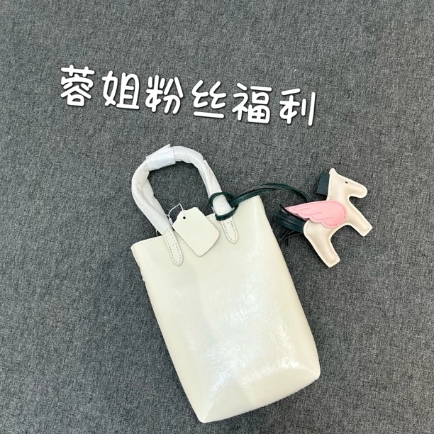 「唯品专属」98002手机包时尚百搭牛皮托特包气质轻奢休闲