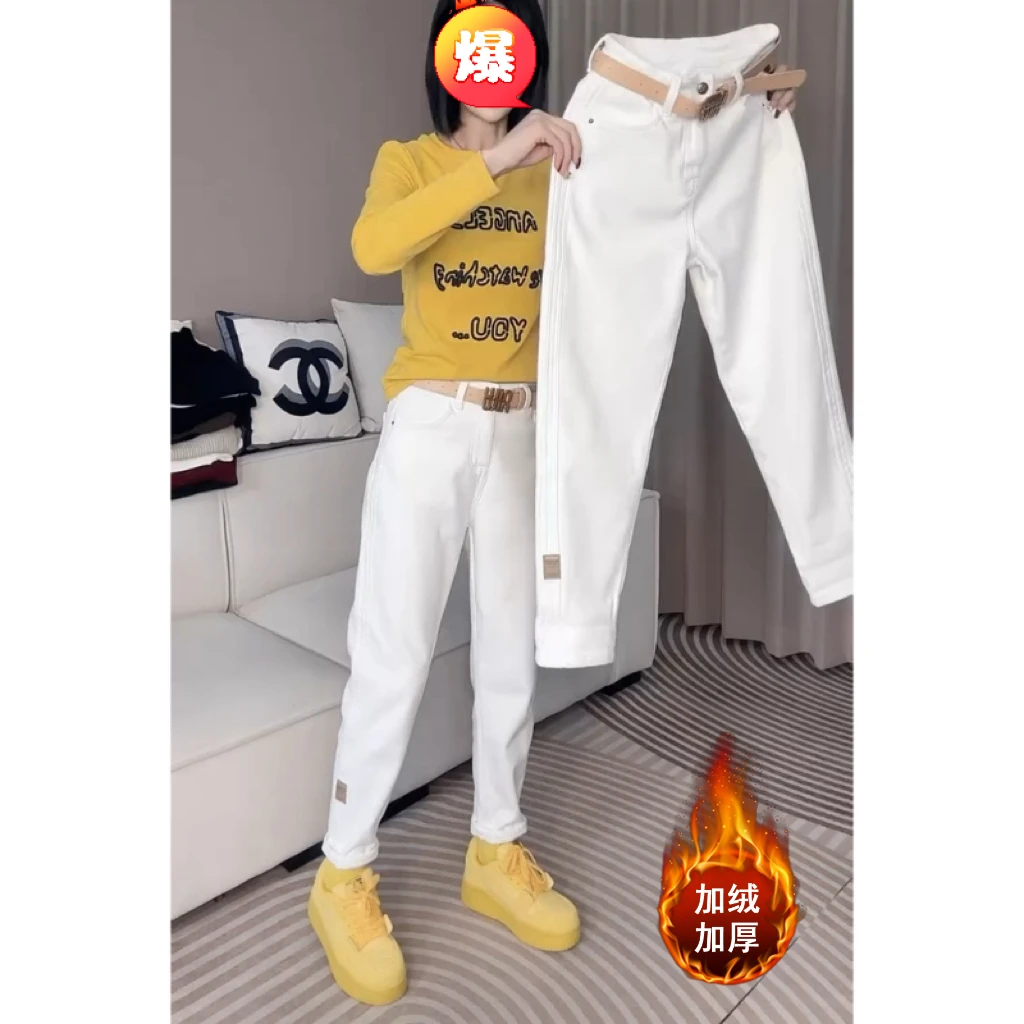 Aimeerosa/艾洛莎冬季新款百搭加绒牛仔裤时尚弹力显瘦九分老爹裤