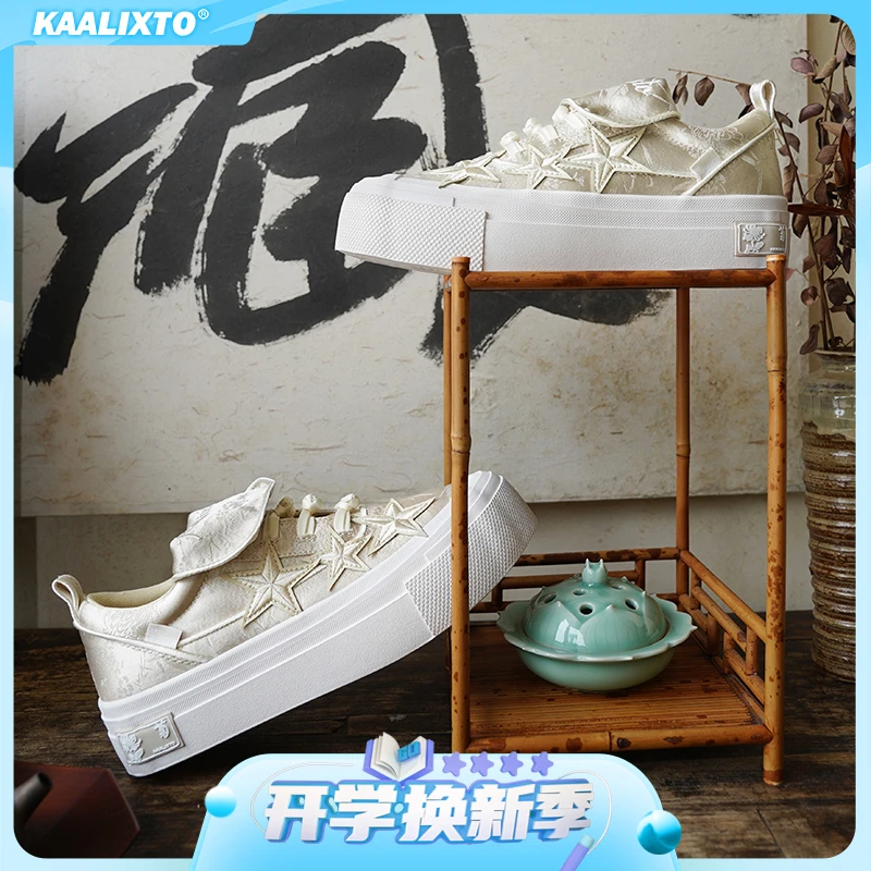 【菊】Kaalixto菊花帆布厚底增高低帮帆布鞋休闲百搭国潮经典