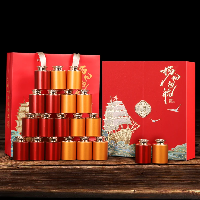 金骏眉正山小种浓蜜香小罐红茶礼盒装高档大气节日送礼送长辈领导