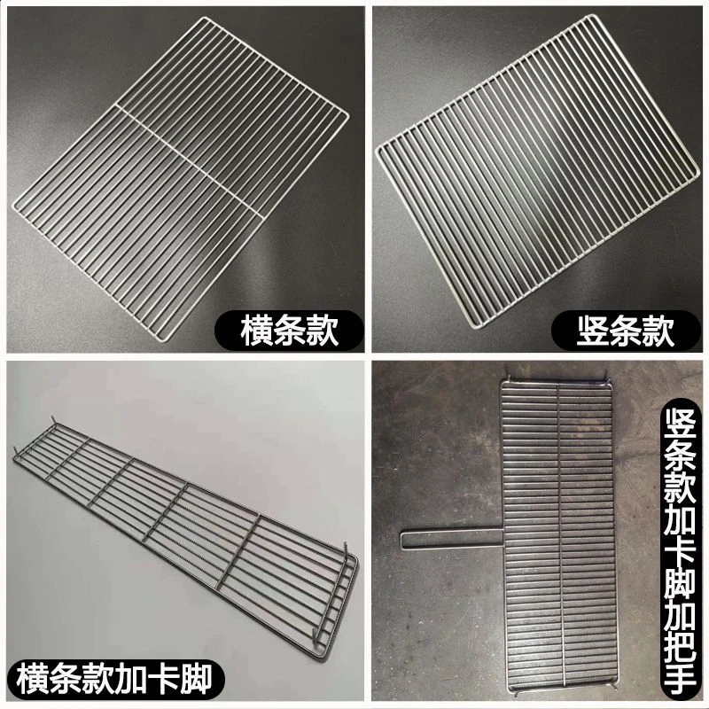 定制各种规格304不锈钢烧烤网烧烤夹网格烤网斜纹烤菜