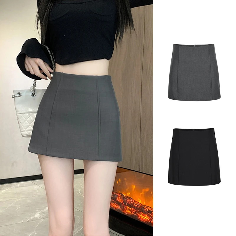 Moses Queen/魔西女王高级灰拼接设计包臀半身裙女防走光高腰短裙