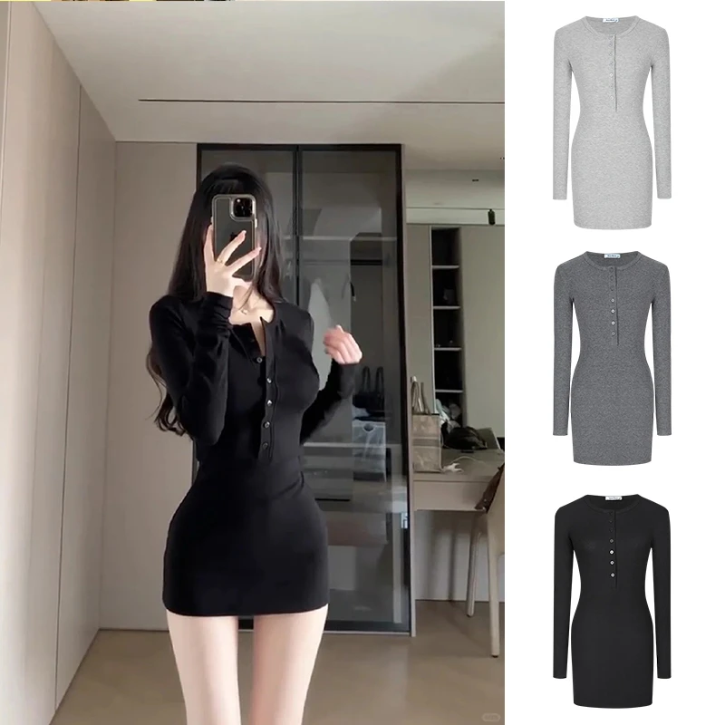 Moses Queen/魔西女王腰臀比纯欲针织连衣裙女半开领辣妹修身短裙