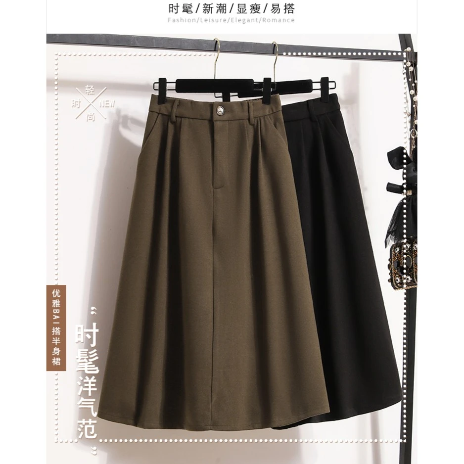 【新年新衣】董辰【冬日恋语】a字半身裙女秋冬高腰大码复古显瘦加厚