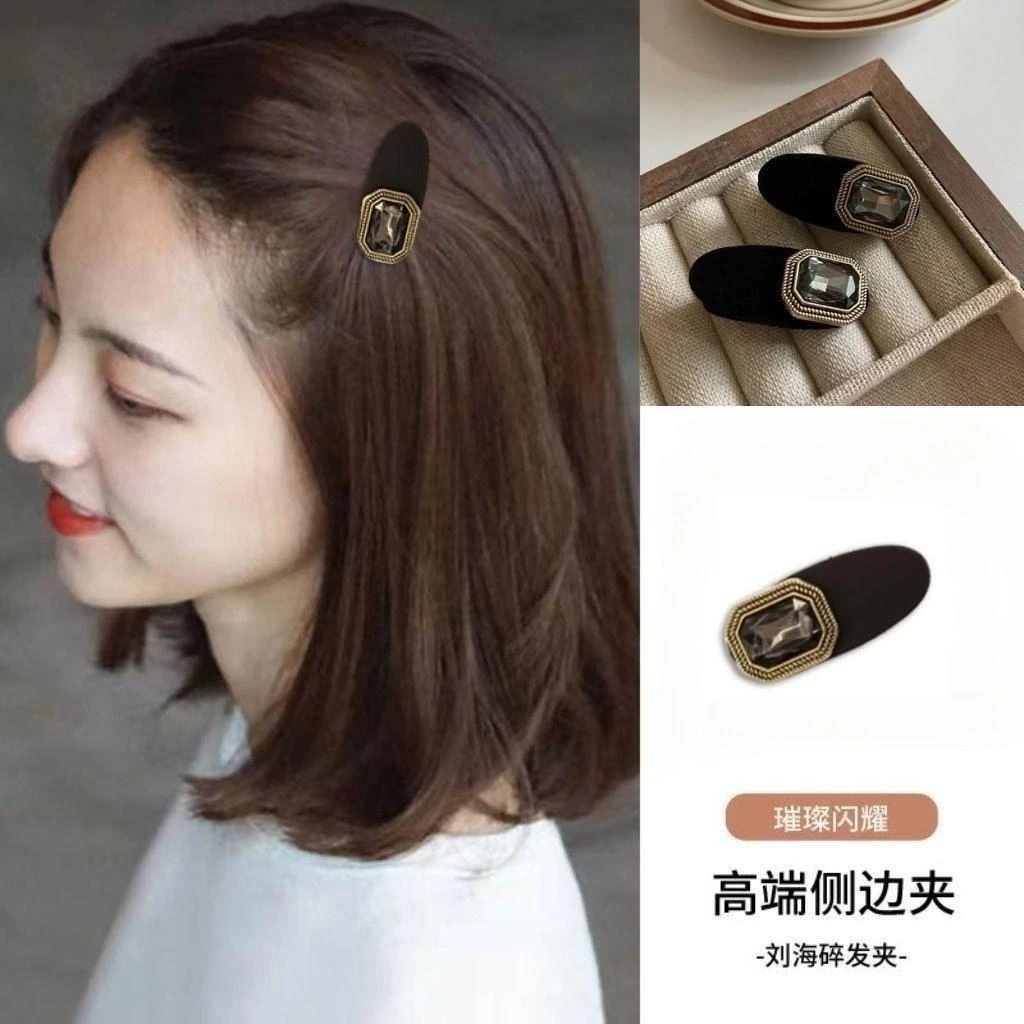 韩国复古丝绒珠珠水钻发夹头饰侧边高级感小巧精致发卡鸭嘴夹发饰
