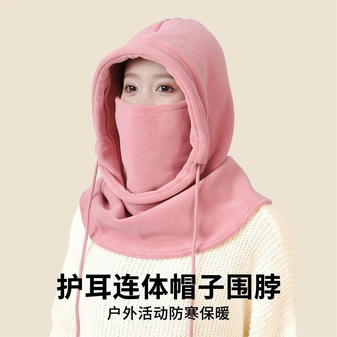 保暖帽子冬季男士2023新款头套围脖一体骑行骑车神器防风面罩冬天