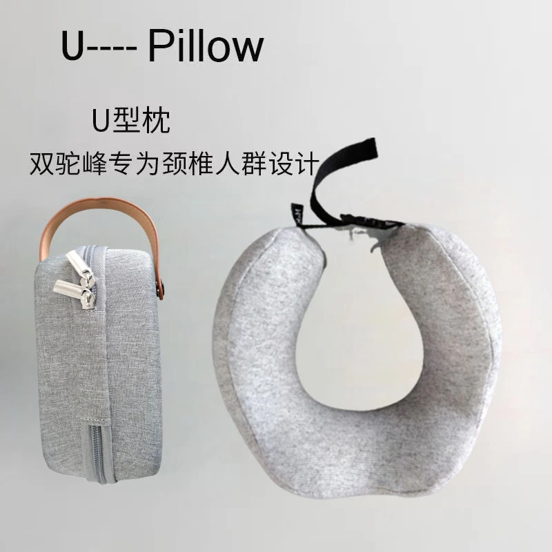 H&K记忆棉旅行u型枕护颈枕脖子靠枕午睡颈椎头枕脖枕便携枕靠神器
