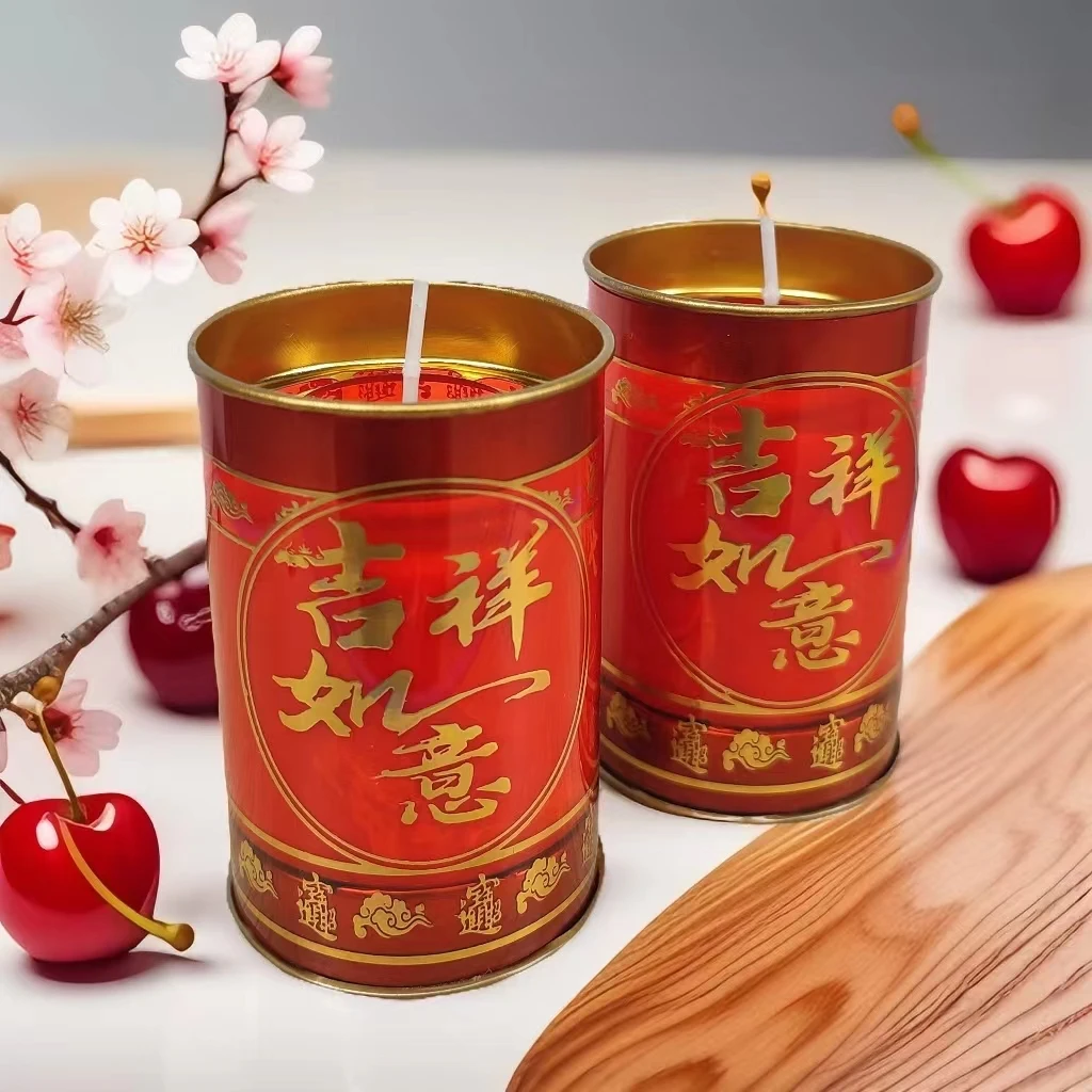 红色酥油斗烛3天7天15天无烟酥油灯长明灯