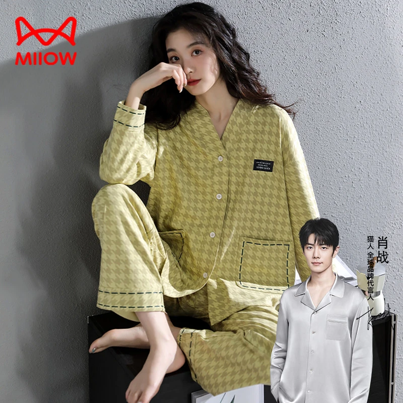 猫人高级轻奢睡衣女士春秋纯棉长袖开衫千鸟格秋冬大码家居服