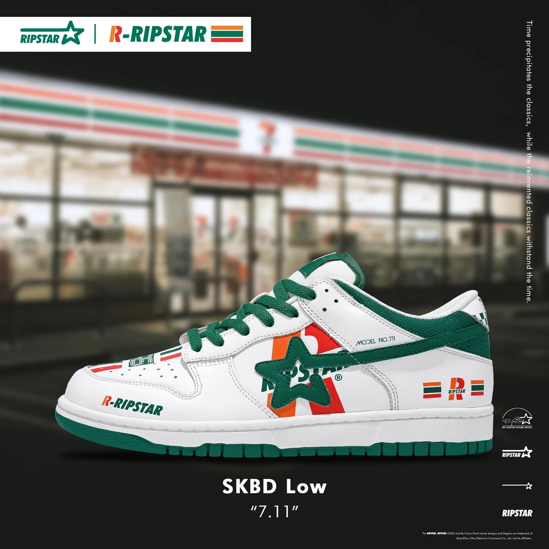 RIPSTAR SKBD Low 711便利店主题赛车风低帮运动情侣板鞋