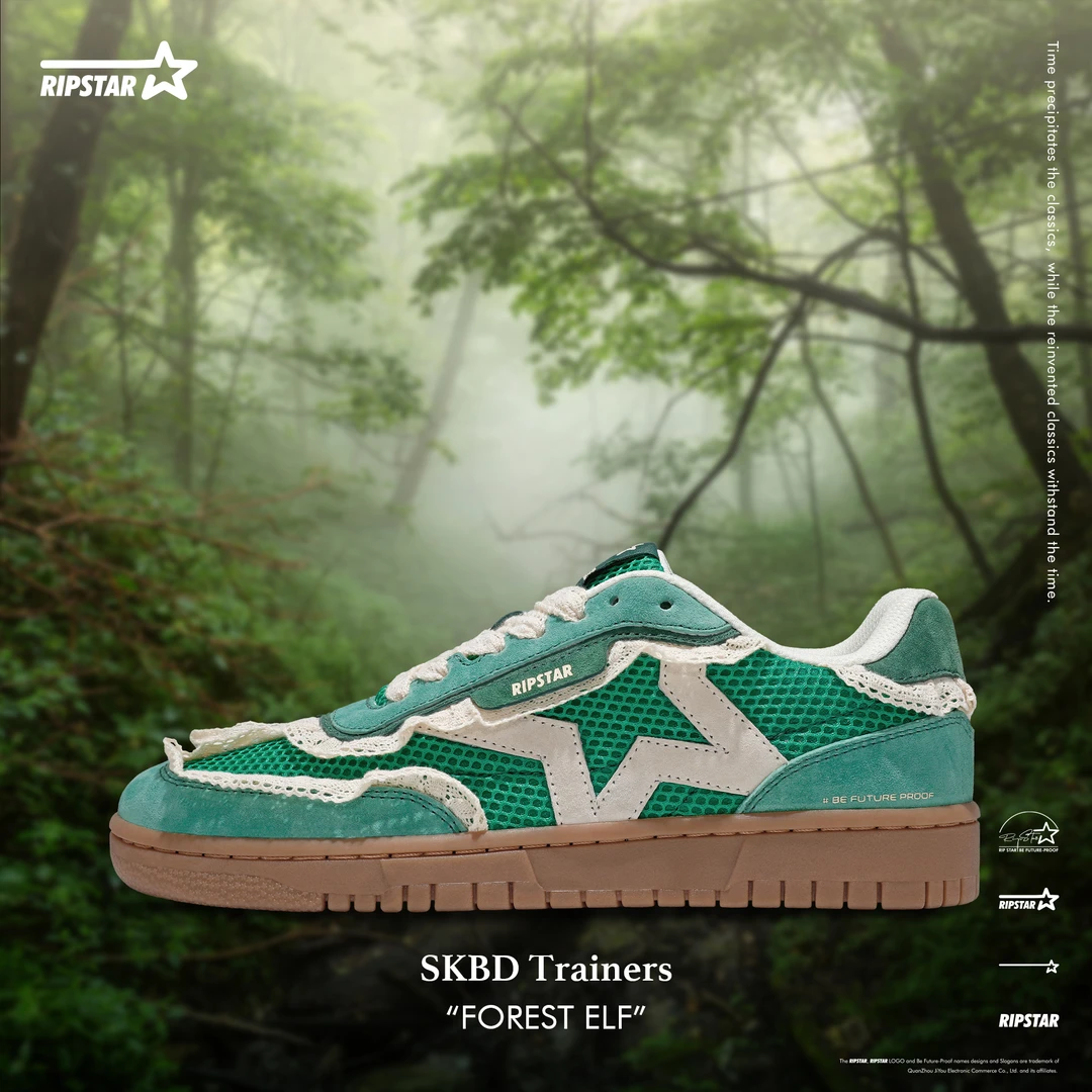 RIPSTAR SKBD Trainers 复古百搭低帮男女同款德训鞋
