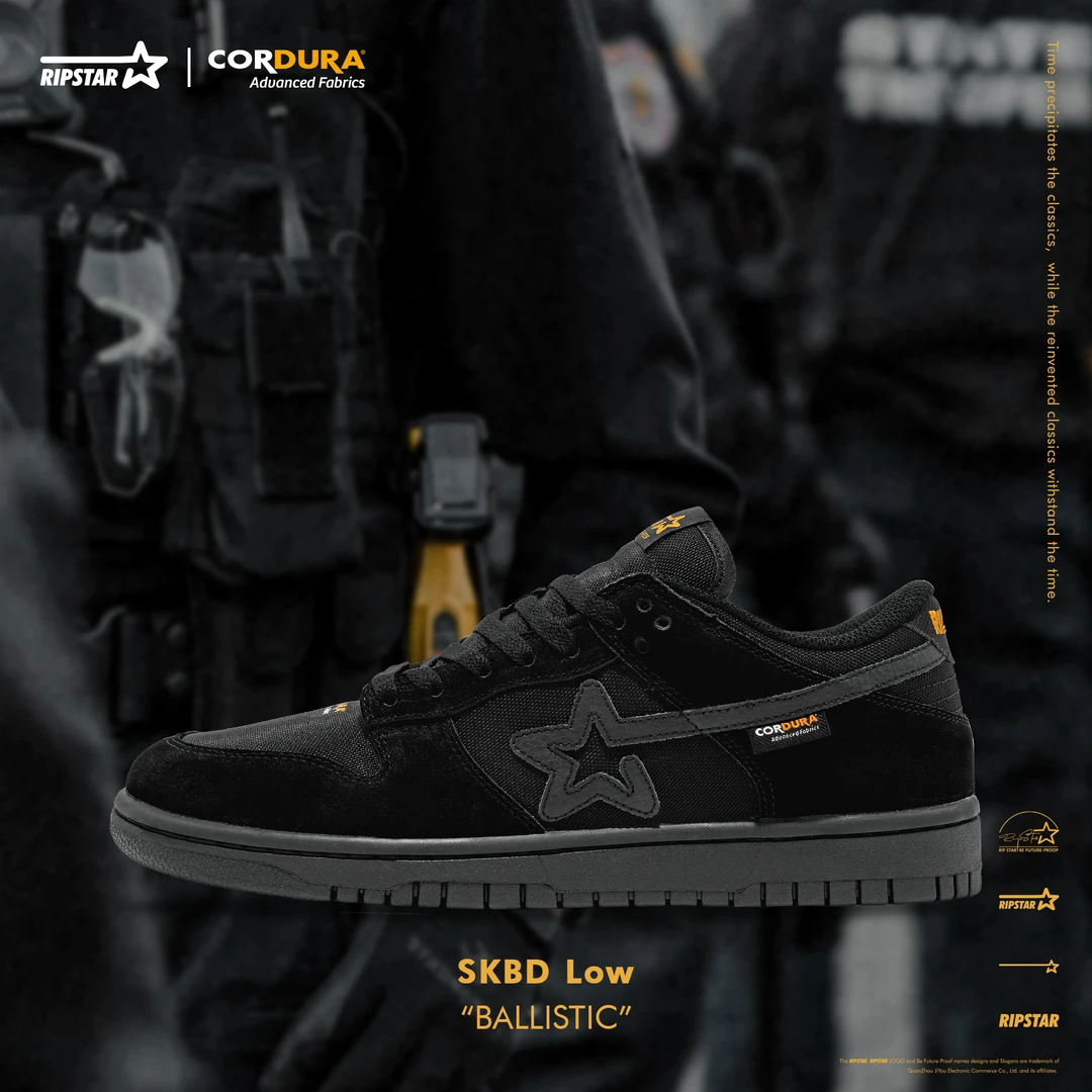 RIPSTAR SKBD Low Ballistic CORDURA®️合作系列低帮板鞋