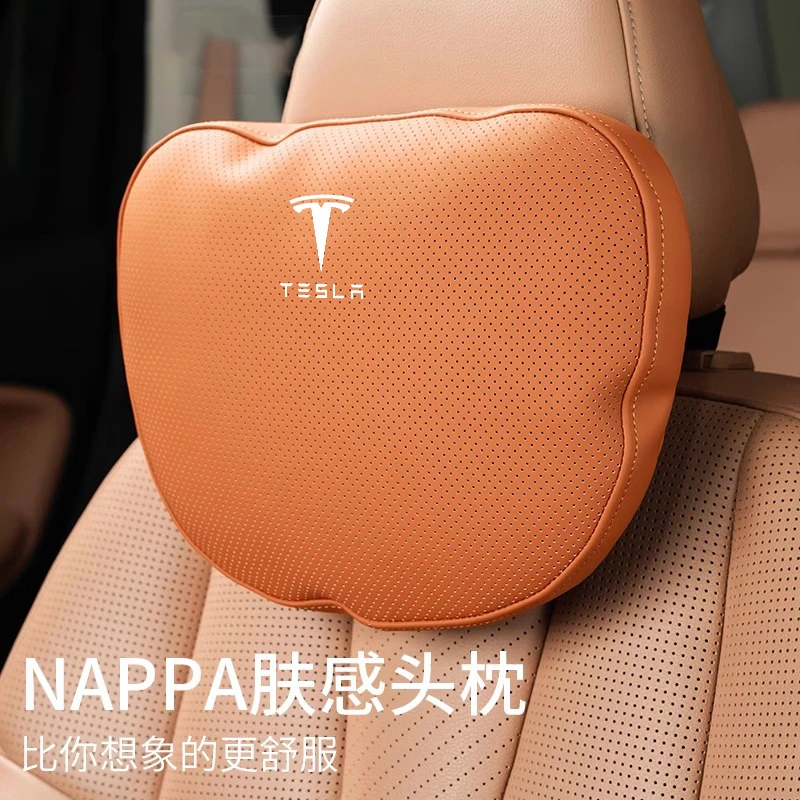 特斯拉真皮头枕MODEL3/Y/X专用汽车靠枕腰靠护颈枕内饰护腰靠垫