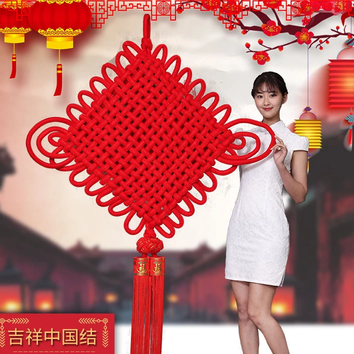 福字编织中国结挂件大号绒布吉祥玄关过年乔迁新房手工艺品装饰MX