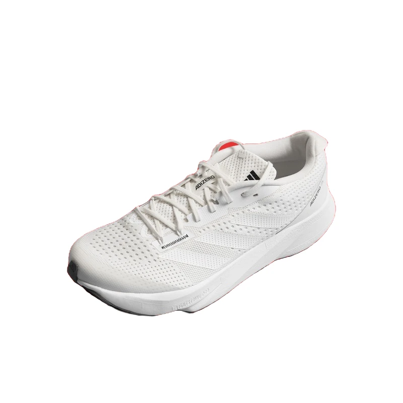 adidas阿迪达斯ADIZERO男女训练备赛马拉松运动跑鞋GY2589