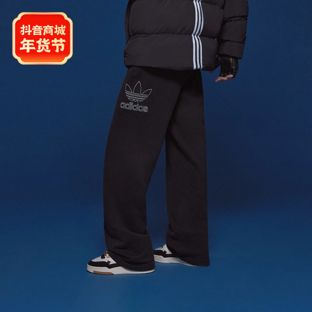adidas三叶草秋冬休闲时尚宽松潮流百搭黑色直筒运动长裤  IR7984