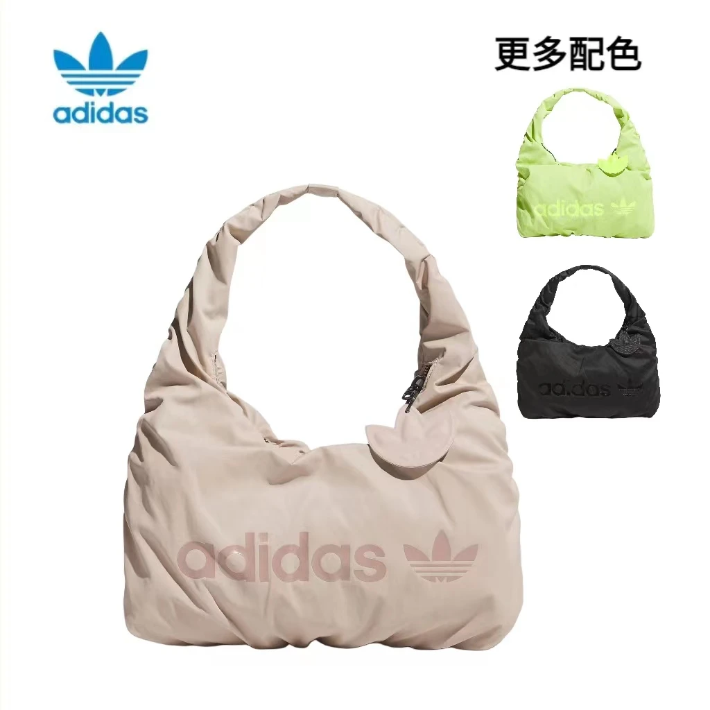 adidas三叶草 SMALL SATIN 云朵包运动挎包IX5254 IX5255 IX5256
