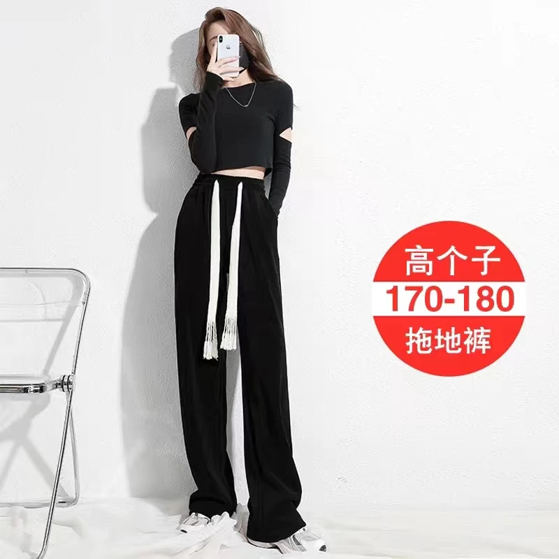 高个子拖地裤宽松垂感加绒加厚超长款运动裤黑色显瘦秋冬您看百搭