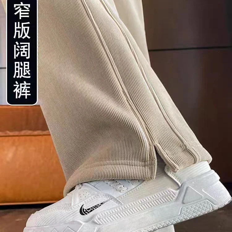 超长款2024新款裤子春秋款窄版阔腿裤高个子瘦版阔腿裤显瘦时尚裤