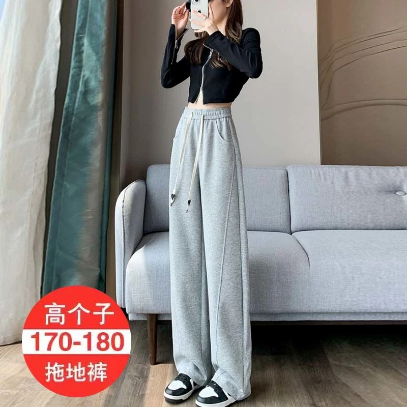 高个子春秋冬加绒加厚胖mm大码显瘦外穿镰刀裤女款爆款2024新款