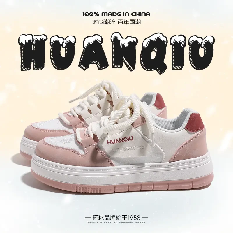 环球女鞋2024新款板鞋透气女休闲百搭国风学生小KM-XFC32225-1