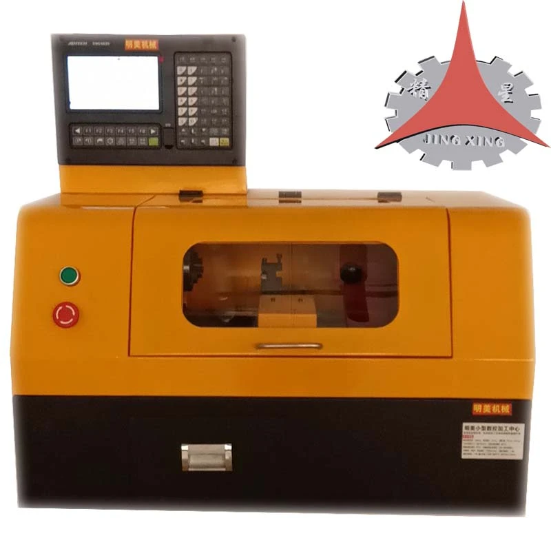 小型精密教学台式数控车床 占地面积小全自动彩色液晶屏CNCC1机床