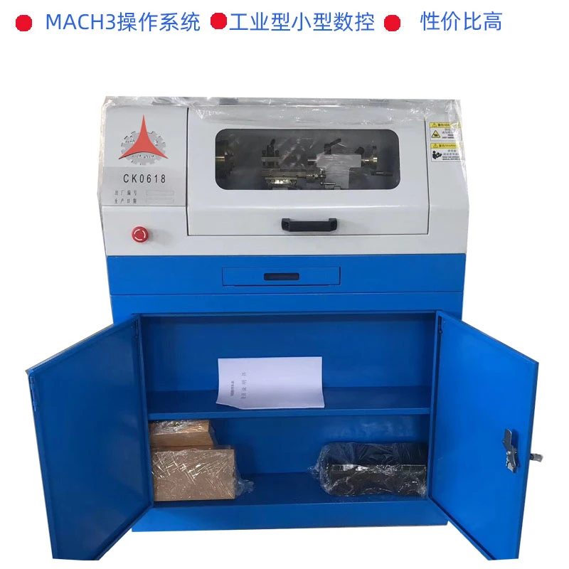 微型教学研发实验室台式数控车床 CNC180PC控制机床