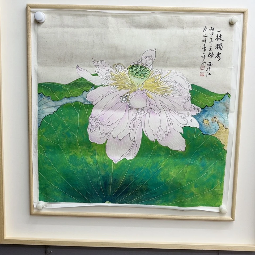 【闪购商品】书法国画