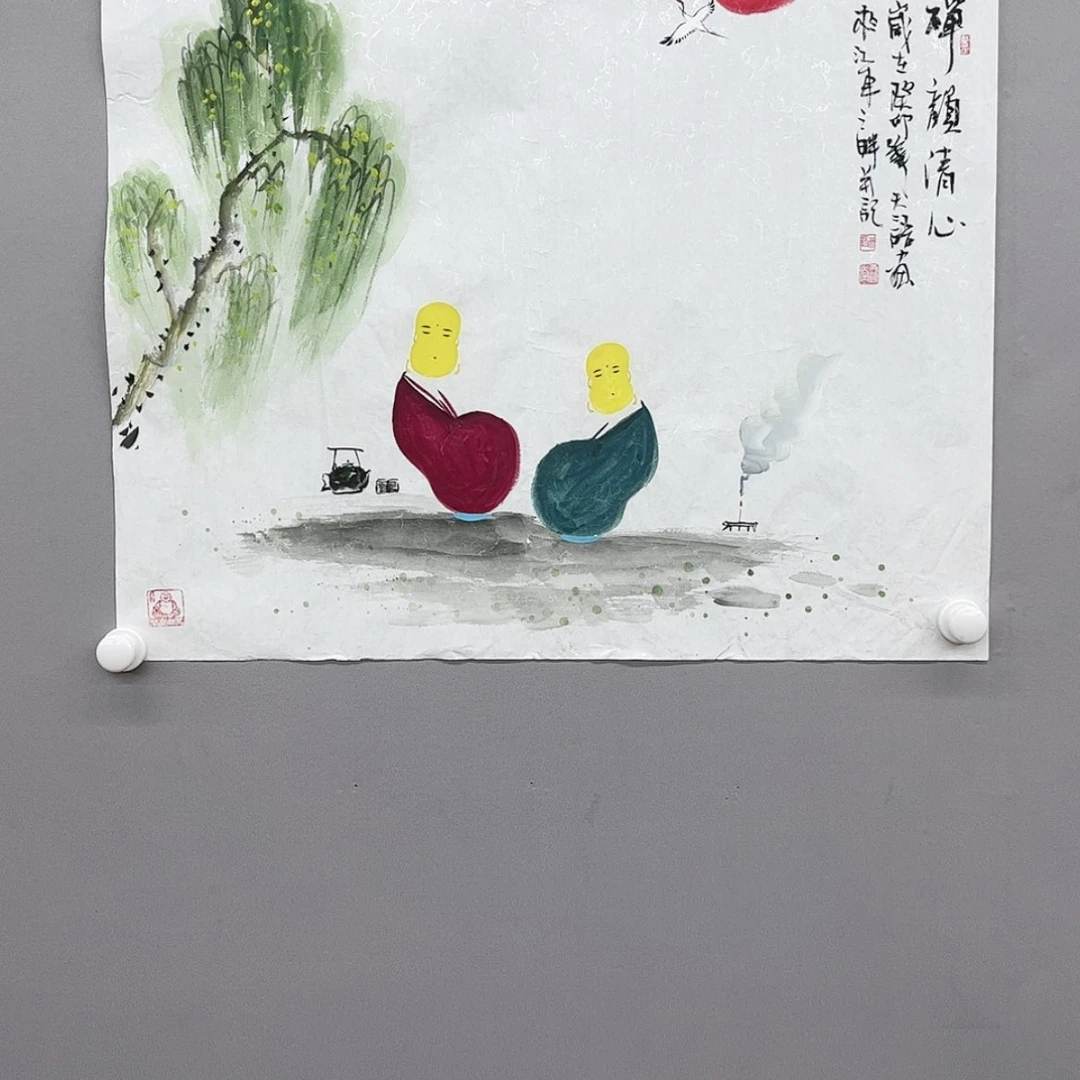 【闪购商品】书法国画