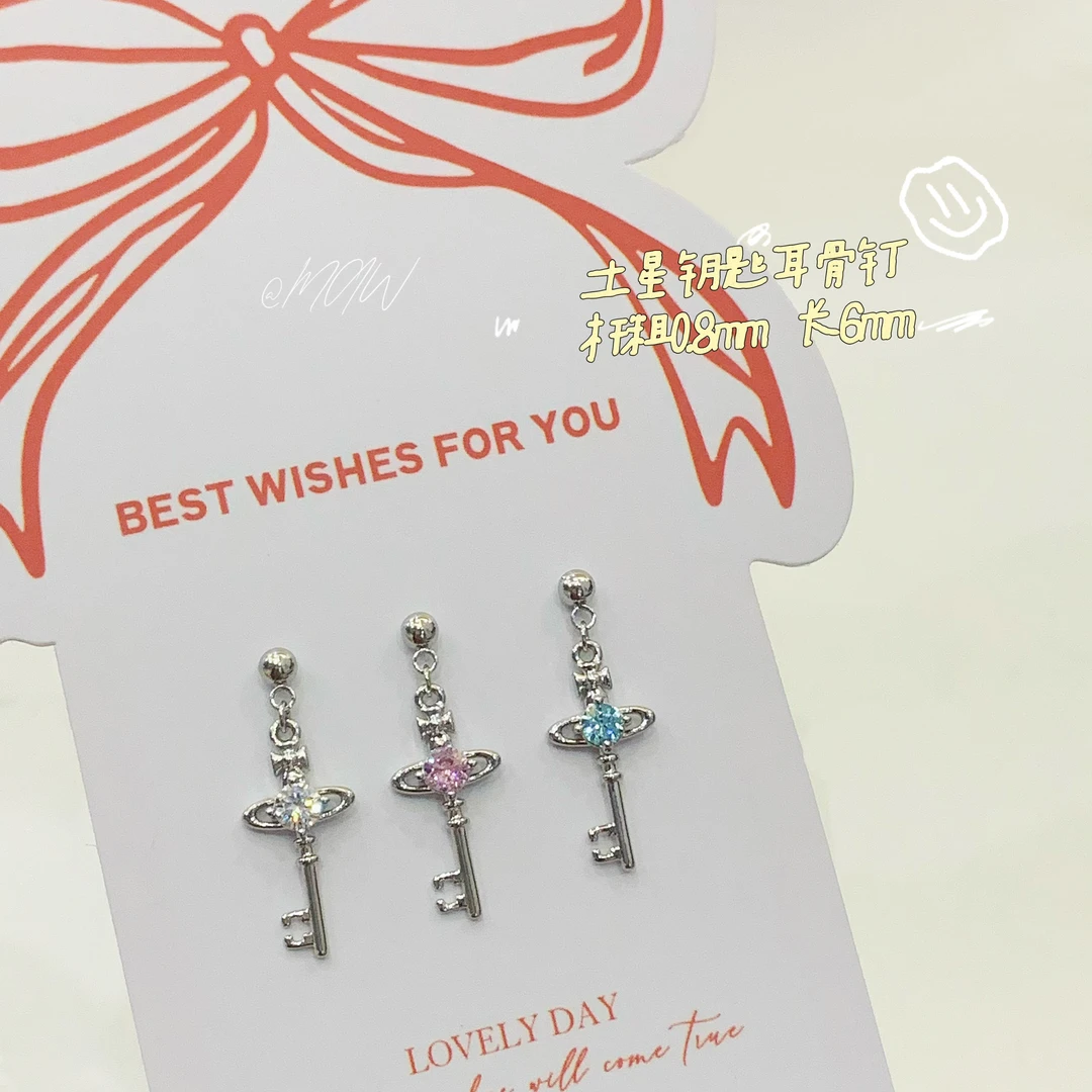 钛钢合成锆石耳饰 MAW 土星钥匙/钛钢耳钉耳骨钉吊坠简约小众设计