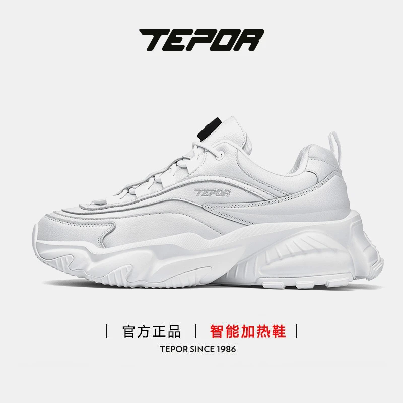 天跑赤焰2024新款秋冬季保温加热保暖小白鞋厚底情侣运动老爹潮鞋